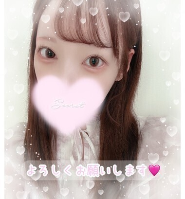 こんにちは♡