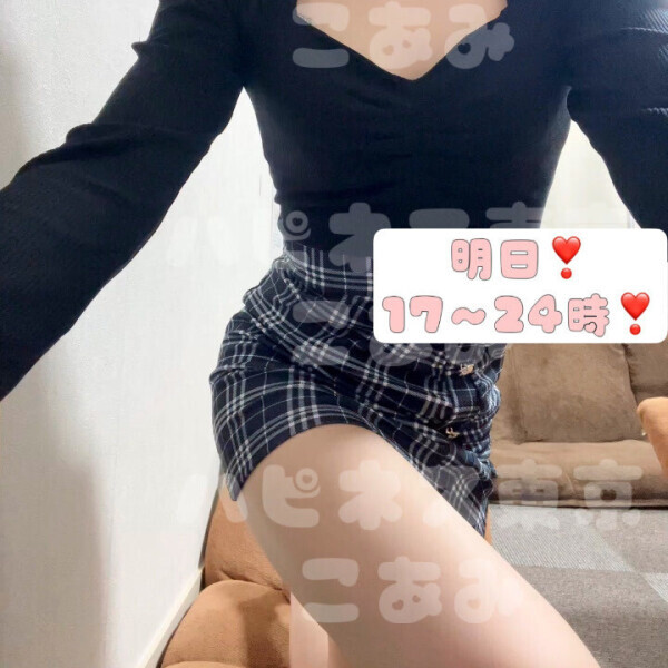あなたの健康支え隊💖