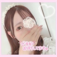 さあや