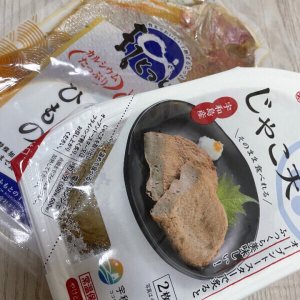 じゃこ天🐟