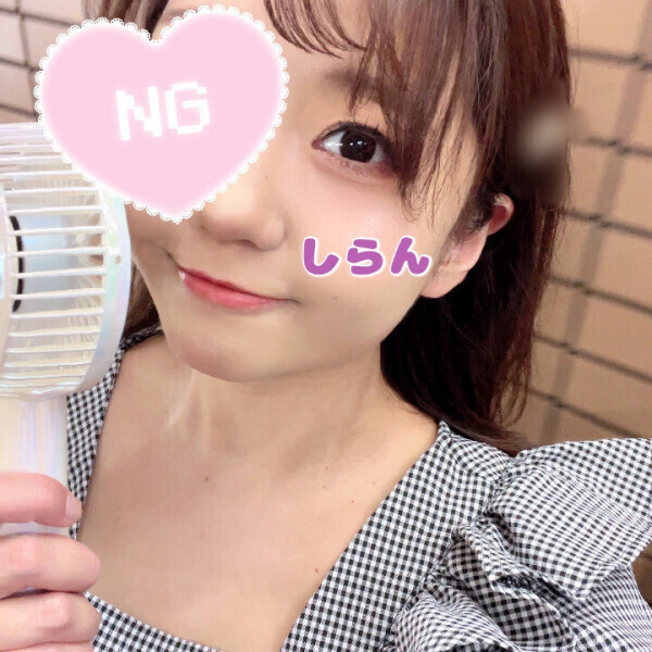 米子→五反田❣️