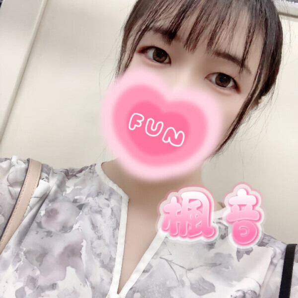 ♡♡ありがとう♡♡