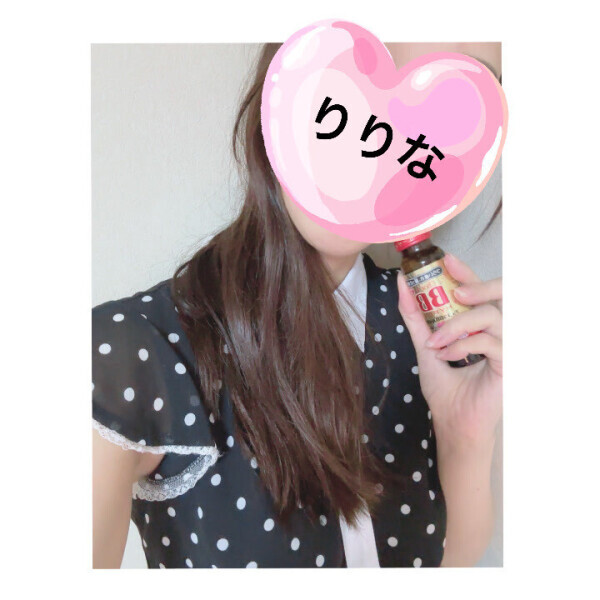 お礼🩷💌💌