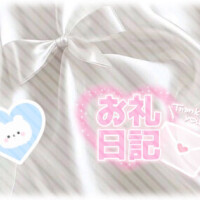 さあや