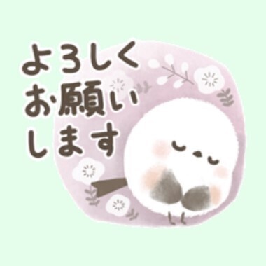 明日7時から出勤♡
