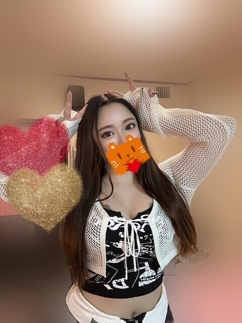 おはよ♡