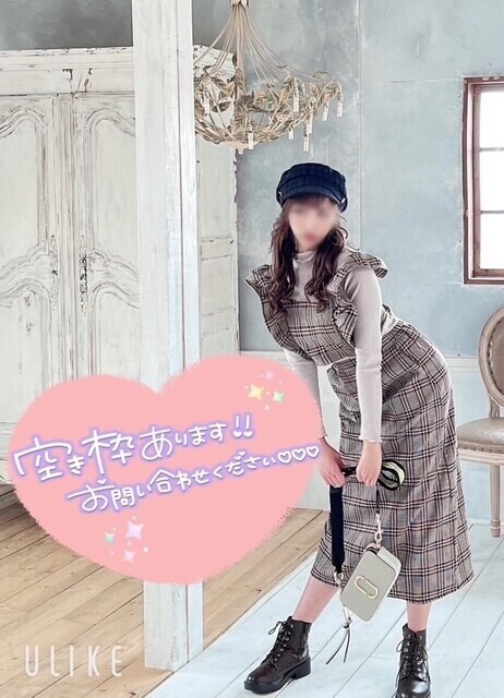 ちゃんと起きたよー！！