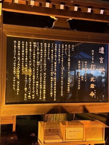 image1.jpeg