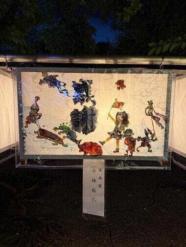 image7.jpeg