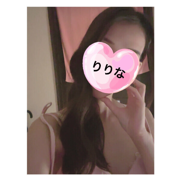 お礼❤️‍🔥❤️‍🔥❤️‍🔥