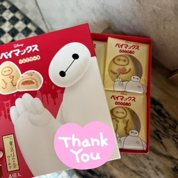 ♡