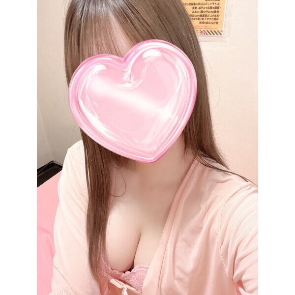 今日会えるよー