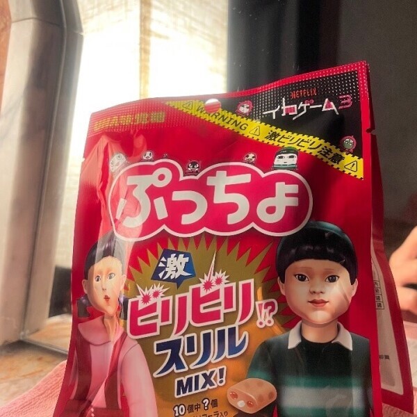 🈵感謝です🥲❤️‍🔥❤️‍🔥❤️‍🔥ジャガビー君たち撮り忘れてしまった😭🙏🙏