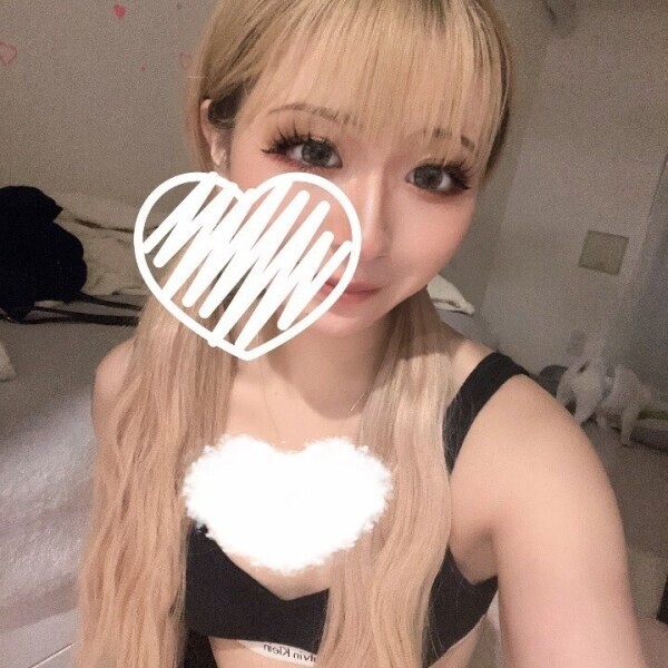 おまちしてます🩷