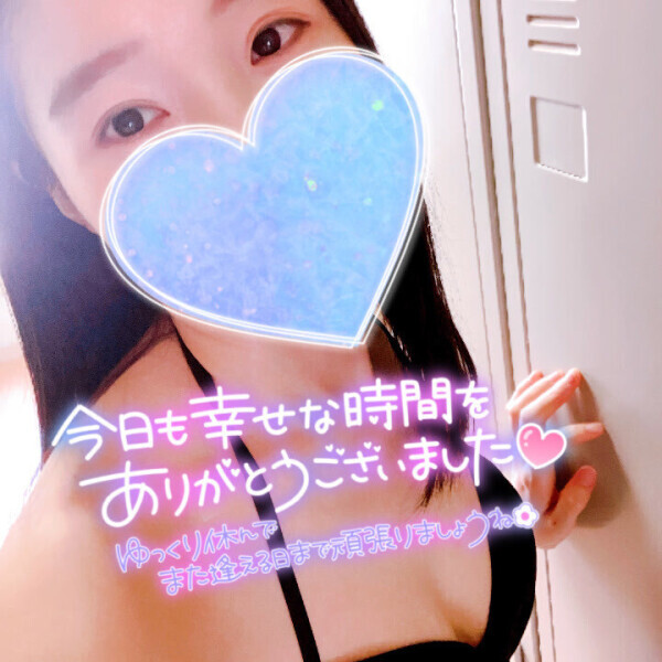 当分の間は買わなくて済みそうです🙌