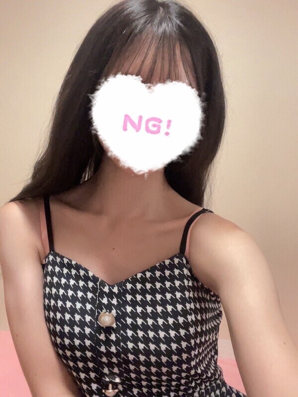 💓しゅっきん中💓