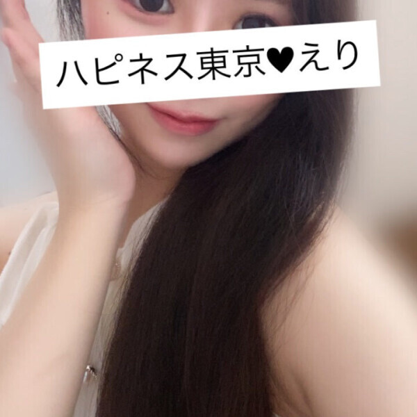 今日も️🩷🤍