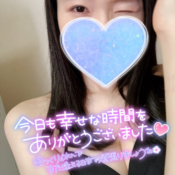 マッサージの腕前も上がりました👍