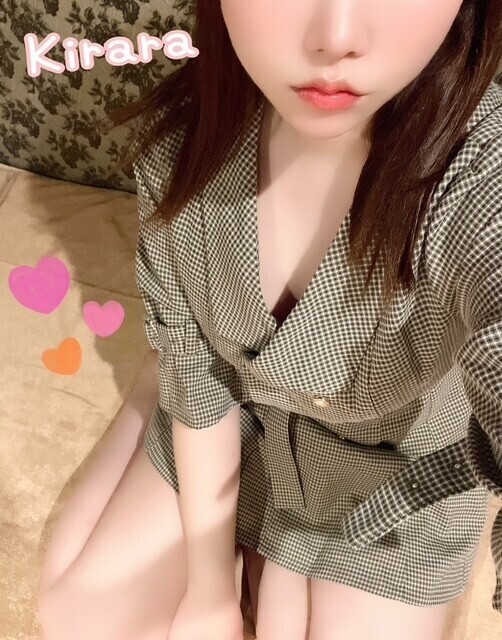 今日も！