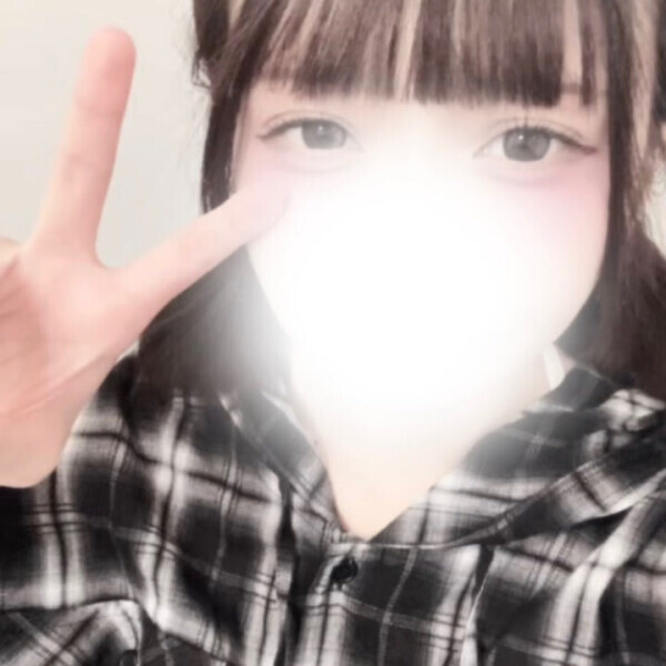 しゆ
