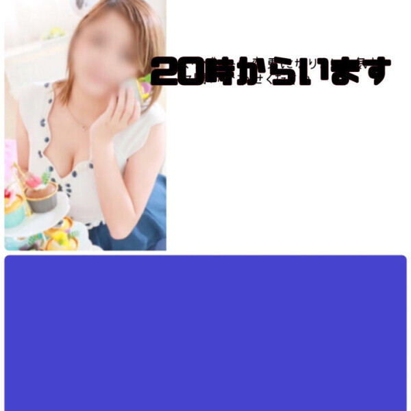 🩵