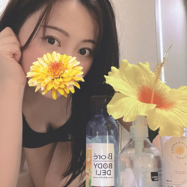 おぱよう