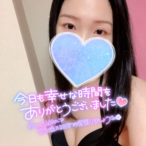 お風呂屋さん兼マッサージ屋さんになりました♨️