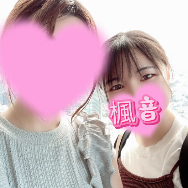 ♡♡デートしたよ♡♡