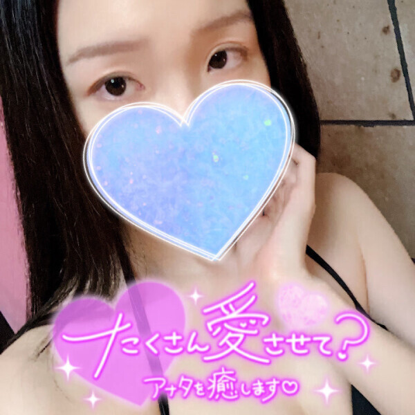 目付き鋭くなっちゃった😂