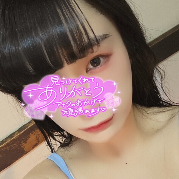 学んだ事📚