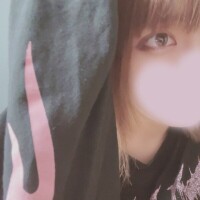めぐ