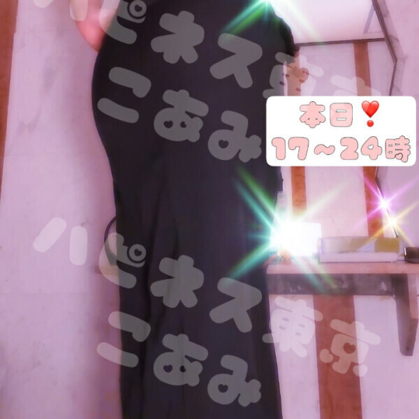 遅番は本日が最後です✨