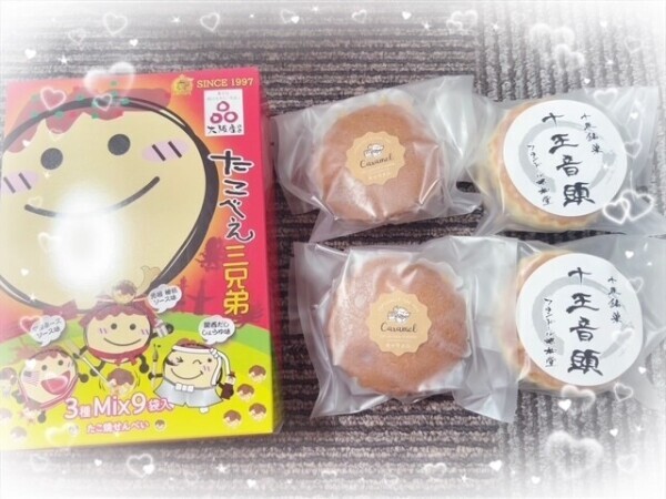 thank you💓