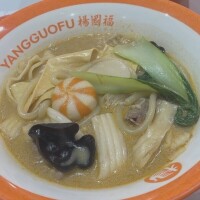 なのん
