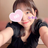 しらん