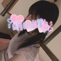 さり
