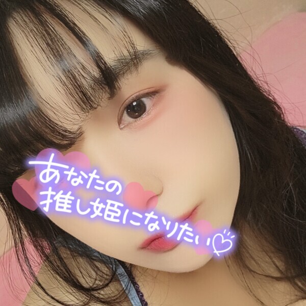 スケジュールと空き状況‪⸜‪‪‪‪‪︎🐣⸝‬‪‪