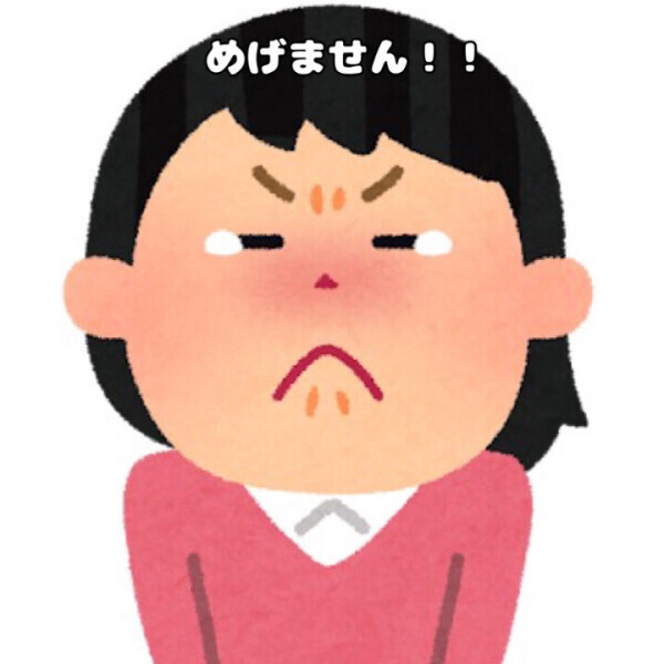 朝令暮改……😵