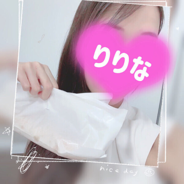 お礼❤️❤️❤️