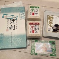 せな