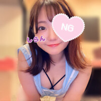 しらん