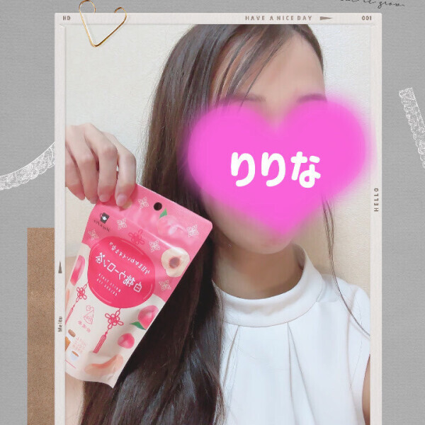 お礼💌🩷🩷🩷