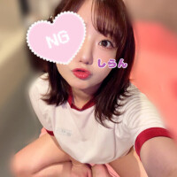 しらん