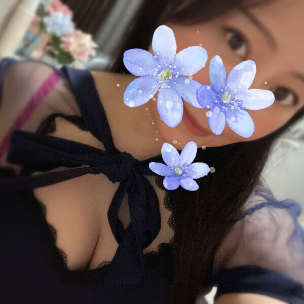 天然の白湯びより