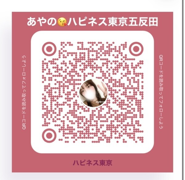 きょうあえるよー