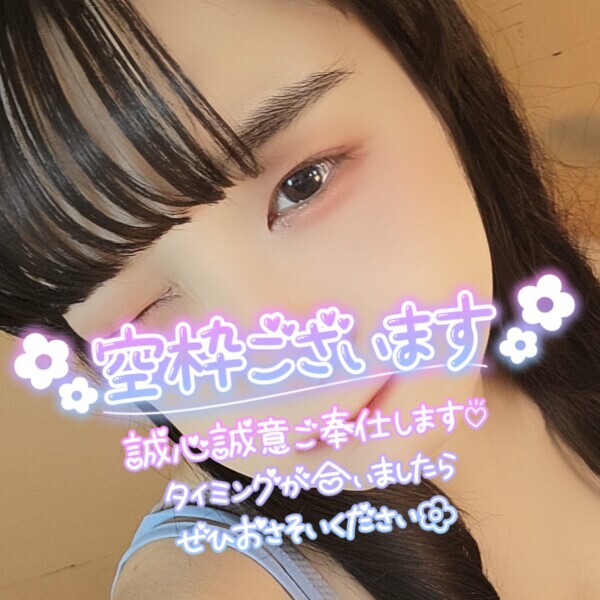予約スタート🦄🩵❣️