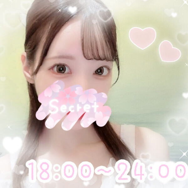 出勤します！