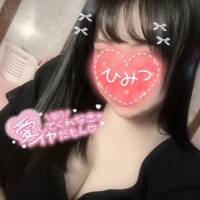 りりこ
