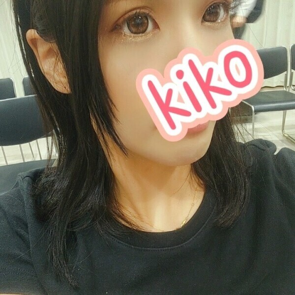 あそこがきつい