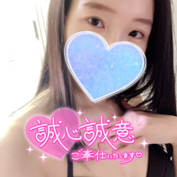 どんな運動ができるかしら❤️‍🔥